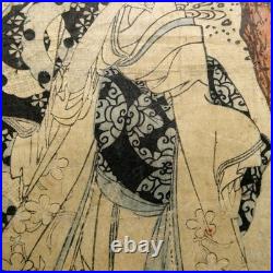 Japanese Woodblock Print Kitagawa Hidemaro, Edo Period Ukiyo-e, Beautiful Painti