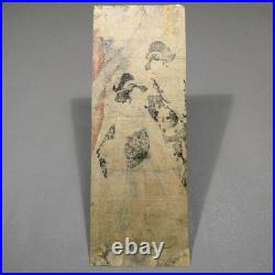 Japanese Woodblock Print Kitagawa Hidemaro, Edo Period Ukiyo-e, Beautiful Painti