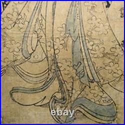 Japanese Woodblock Print Kitagawa Hidemaro, Edo Period Ukiyo-e, Beautiful Painti
