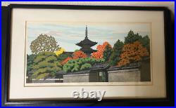 Japanese Woodblock Print Kodaiji Zen Buddhist Temple Kyoto Frame Ido Masao