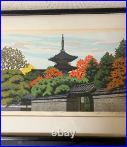 Japanese Woodblock Print Kodaiji Zen Buddhist Temple Kyoto Frame Ido Masao