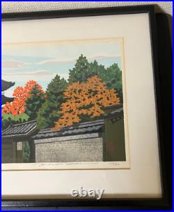 Japanese Woodblock Print Kodaiji Zen Buddhist Temple Kyoto Frame Ido Masao
