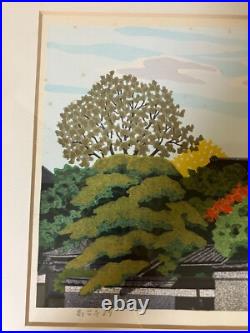 Japanese Woodblock Print Kodaiji Zen Buddhist Temple Kyoto Frame Ido Masao