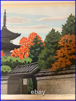Japanese Woodblock Print Kodaiji Zen Buddhist Temple Kyoto Frame Ido Masao