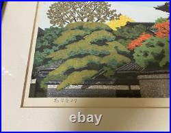Japanese Woodblock Print Kodaiji Zen Buddhist Temple Kyoto Frame Ido Masao