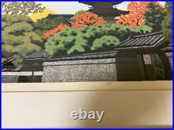 Japanese Woodblock Print Kodaiji Zen Buddhist Temple Kyoto Frame Ido Masao