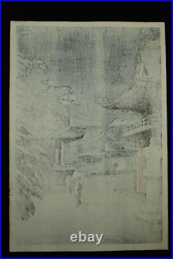 Japanese Woodblock Print Koitsu Tsuchiya Doi-e Seal