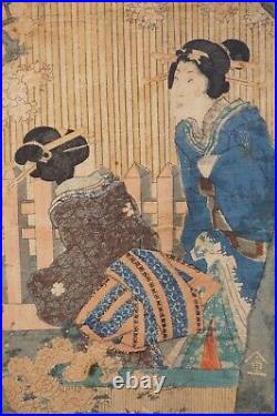 Japanese Woodblock Print Ladies under Cherrytrees by Utagawa Toyokuni 1216B2G