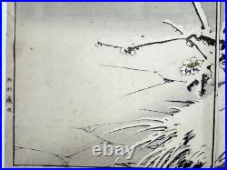 Japanese Woodblock Print Mandarin duck from Keinen Kacho Gafu Bird Japanese Woodblock Print Mandarin duck from Keinen Kacho Gafu Bird