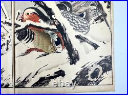 Japanese Woodblock Print Mandarin duck from Keinen Kacho Gafu Bird