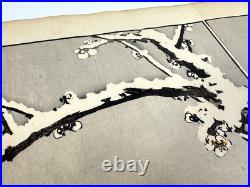 Japanese Woodblock Print Mandarin duck from Keinen Kacho Gafu Bird