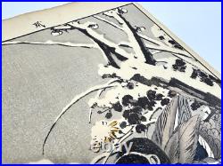 Japanese Woodblock Print Mandarin duck from Keinen Kacho Gafu Bird