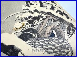 Japanese Woodblock Print Mandarin duck from Keinen Kacho Gafu Bird