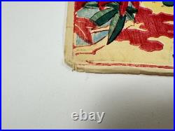 Japanese Woodblock Print Mokuhan Chiyogami? Omochae Flower Large 1870-1910