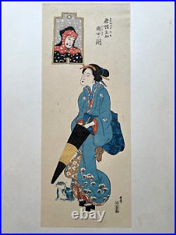 Japanese Woodblock Print Nagasaki Kohanga vol. 1 Figure of Europeans 10 prints
