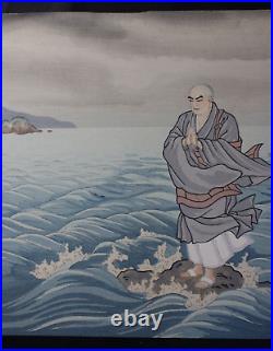 Japanese Woodblock Print? Nichiren? God