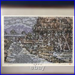 Japanese Woodblock Print Nishijima Katsuyuki Kiso Kaido Kutsukake