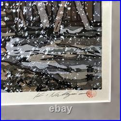 Japanese Woodblock Print Nishijima Katsuyuki Kiso Kaido Kutsukake