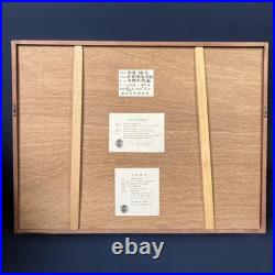 Japanese Woodblock Print Nishijima Katsuyuki Kiso Kaido Kutsukake