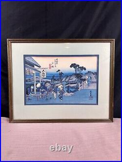 Japanese Woodblock Print Of Totsuka Station On Tokaido Road Edo Period Style