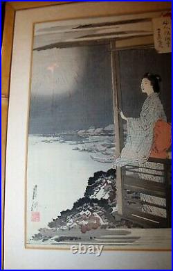 Japanese Woodblock Print Ogato Gekko 1891-1922 Girl Fireworks in the Distance