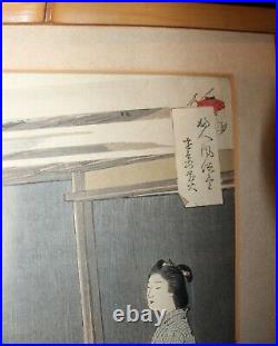 Japanese Woodblock Print Ogato Gekko 1891-1922 Girl Fireworks in the Distance