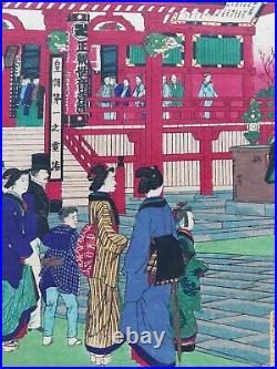 Japanese Woodblock Print Original Antique 1890