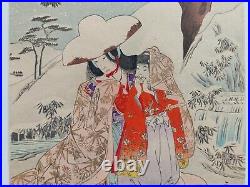 Japanese Woodblock Print Original Antique 1890 Nobukazo 133 Years Old