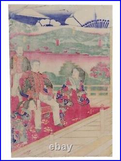 Japanese Woodblock Print Original Antique 1890 Yoshitoshi Sch