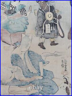 Japanese Woodblock Print Original Authentic Antique 1848 Kuniyoshi Self Portrait