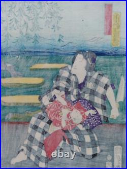 Japanese Woodblock Print Original Authentic Antique 1852 Kunisada Toyokuni