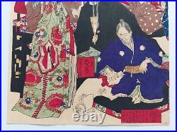 Japanese Woodblock Print Original Authentic Antique 1878 Yoshitoshi 145 Yrs Old