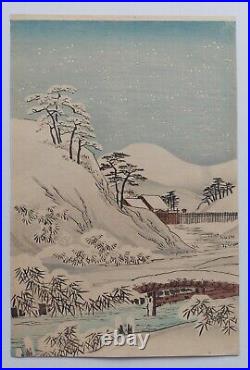 Japanese Woodblock Print Original Authentic Antique 1890 Nobukazo 133 Yrs Old