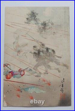 Japanese Woodblock Print Original Authentic Antique Over 130 Years Old Meiji Era