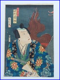 Japanese Woodblock Print Original By Kunichika Samurai Warrior