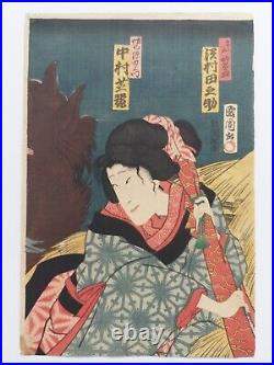 Japanese Woodblock Print Original By Kunisada
