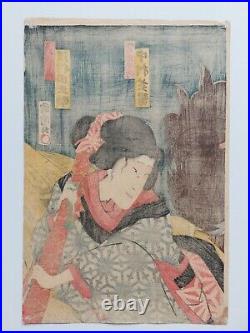 Japanese Woodblock Print Original By Kunisada