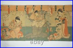 Japanese Woodblock Print Original by Toyokuni Ghost of Iwafuji 0514F12