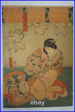 Japanese Woodblock Print Original by Toyokuni Ghost of Iwafuji 0514F12