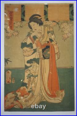 Japanese Woodblock Print Original by Toyokuni Ghost of Iwafuji 0514F12