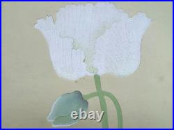 Japanese Woodblock Print PAPAVEN SOMNIFERUM Tsuchiya Rakuzan Flower Antique