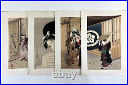 Japanese Woodblock Print Picture of beauty Ukiyo-e 4 Prints Utamaro Shunsho