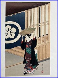 Japanese Woodblock Print Picture of beauty Ukiyo-e 4 Prints Utamaro Shunsho