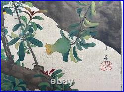 Japanese Woodblock Print Pomegranate and Golden Bird Rakuzan Bird Vintage
