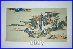 Japanese Woodblock Print Recarved Collection x5 by several Artists 0628E29