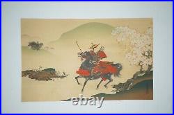 Japanese Woodblock Print Recarved Collection x5 by several Artists 0628E29