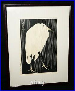 Japanese Woodblock Print Repro White Heron in the Rain by Imoto Tekiho (Mam)