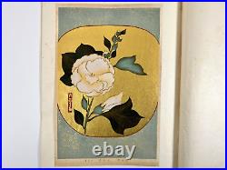 Japanese Woodblock Print Rimpa Hyakkafu vol. 7 6 Print Vintage Original 1930