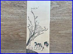 Japanese Woodblock Print Rimpa school paintings 16 print Zuan Design Vintage