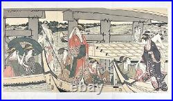 Japanese Woodblock Print Ryogoku Bridge Utamaro Ukiyo-e Ha Gashu No. 145